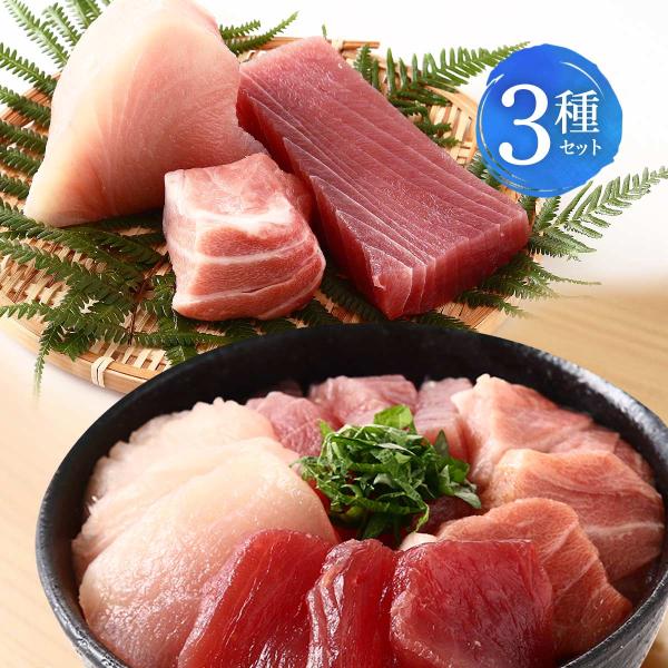 マグロ nipponmarche_4990022593900