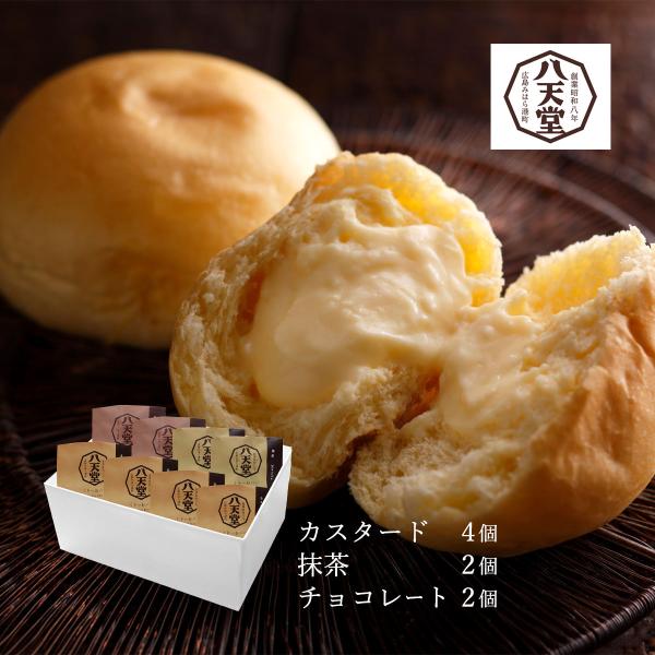nipponmarche_4990022597953