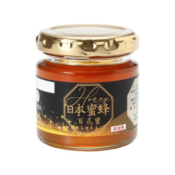 はちみつ 桑原農園 長崎県産 日本蜜蜂 百花蜜 100g /蜂蜜 ハチミツ 国産 長崎県 非加熱 日本ミツバチ 百花蜂蜜 純粋はちみつ 紅茶 パンケーキ 料理 ヨーグルト