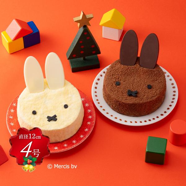 ミッフィーのプチケーキ型　レア　貴重 新品未使用 ミッフィー プチケーキ型 - メルカリ