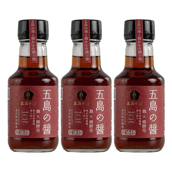 原材料:魚(五島産)、大豆(遺伝子組み換えではない)、小麦、食塩、五島つばき酵母産地:日本内容量:150ml×3温度帯:常温アレルギー表示:小麦、大豆、えび、かにメーカー名:五島の椿株式会社  長崎県五島市中央町1-17◆商品説明◆長崎県・...