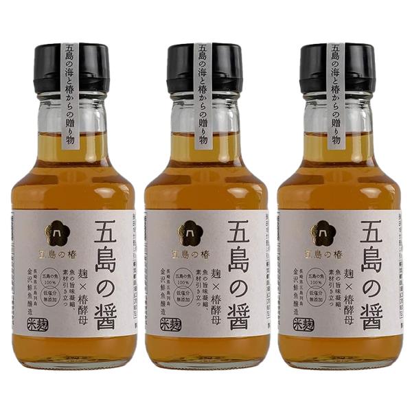 原材料:魚(五島産)、米(国産)、食塩、五島つばき酵母産地:日本内容量:150ml×3温度帯:常温アレルギー表示:えび、かにメーカー名:五島の椿株式会社  長崎県五島市中央町1-17◆商品説明◆長崎県・五島列島の魚と、五島の「椿」由来の「五...