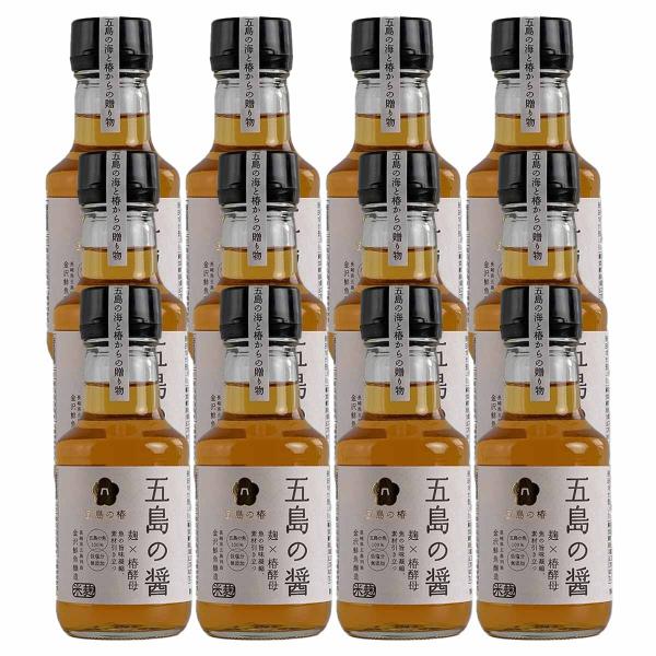 原材料:魚(五島産)、米(国産)、食塩、五島つばき酵母産地:日本内容量:150ml×12温度帯:常温アレルギー表示:えび、かにメーカー名:五島の椿株式会社  長崎県五島市中央町1-17◆商品説明◆長崎県・五島列島の魚と、五島の「椿」由来の「...