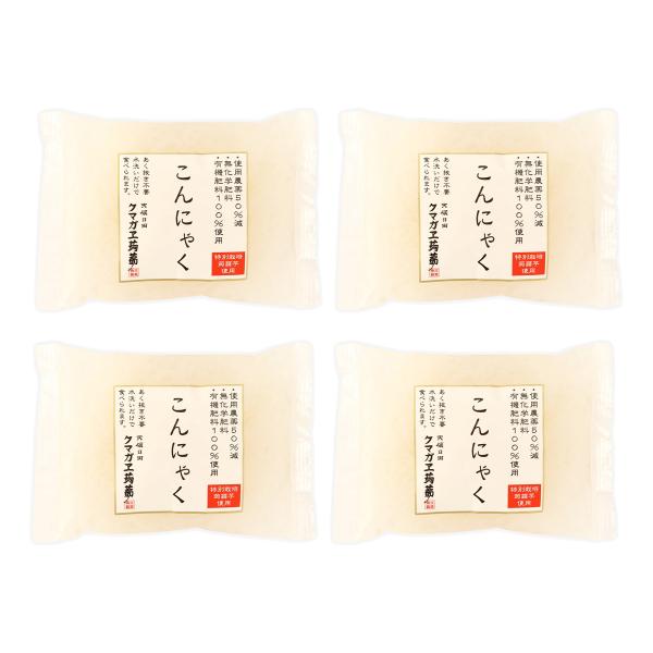 原材料:こんにゃく粉(特別栽培蒟蒻芋(国産))、/水酸化カルシウム産地:日本内容量:充填時150g×4温度帯:常温アレルギー表示:なしメーカー名:株式会社クマガエ  大分県日田市新治町304◆商品説明◆特別栽培のこんにゃく芋をつかったこんに...