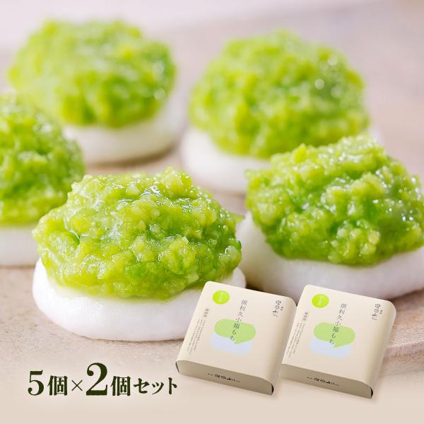 nipponmarche_4990022653956