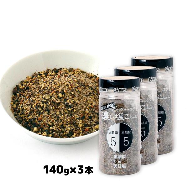 nipponmarche_4990022658142