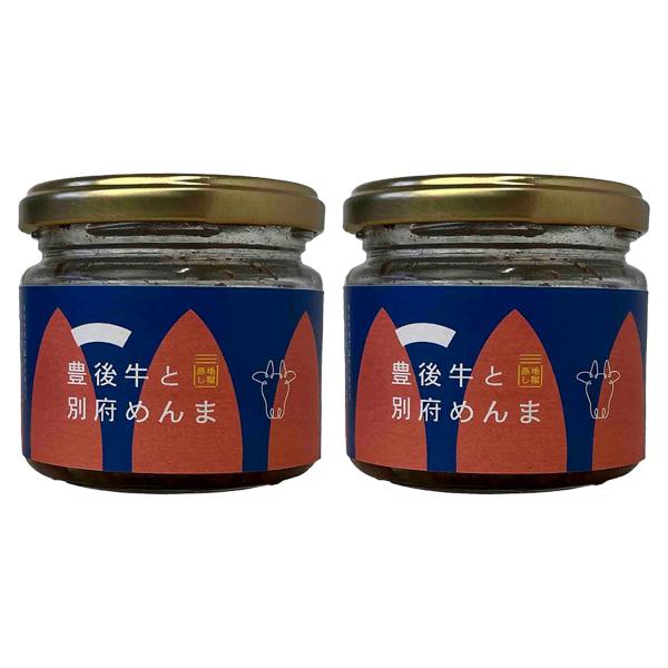 ふりかけ [あふぎ屋] 豊後牛そぼろと別府めんま 120g×2 /メンマ めんま 別府 大分 ご飯のお供 豊後牛 たけのこ タケノコ おかず