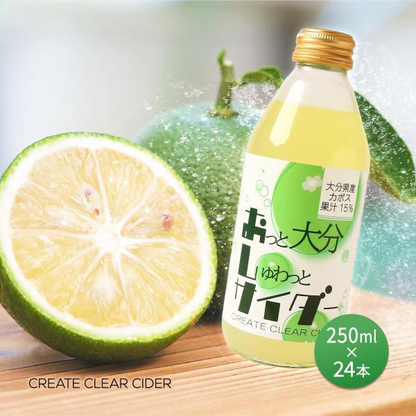‼️土日限定‼️ ピュアCBD 500mg 2本セットが17,000円‼️ チラクシーCBD製品一覧 | CHILLAXY