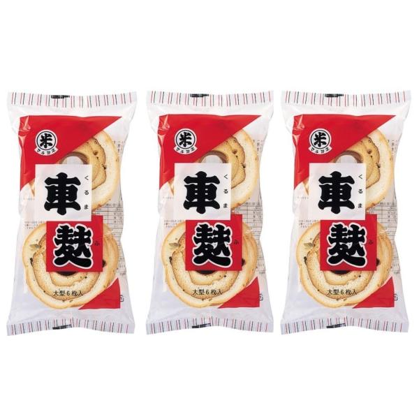 原材料:強力小麦粉(小麦(アメリカ、カナダ、オーストラリア産))、小麦グルテン(小麦(アメリカ、カナダ、オーストラリア産))産地:アメリカ内容量:6枚×3温度帯:常温アレルギー表示:小麦メーカー名:株式会社マルヨネ  新潟県三条市北四日町3...