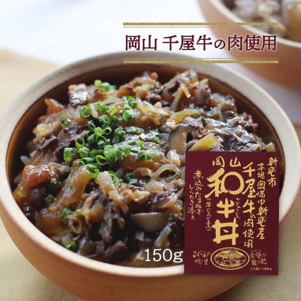 nipponmarche_4991228111127