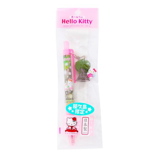 nipponmarche_4991567672518