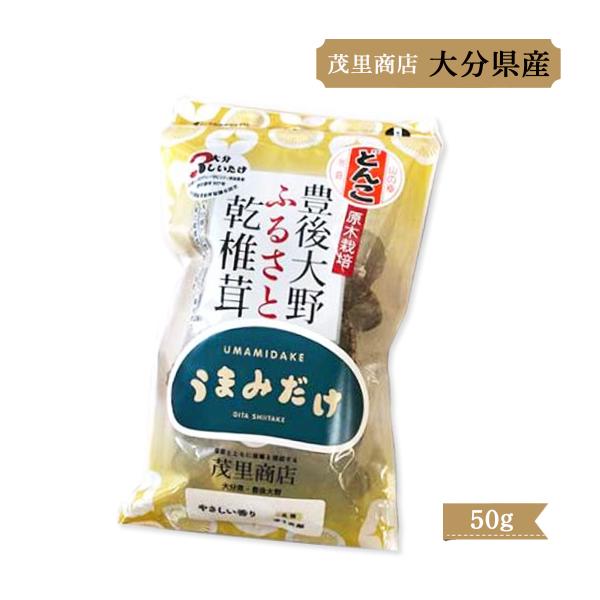 舞茸様のトンベリ　×2 さいつよ☆悪役令嬢日記(2)発売しました!! amazonのKindle