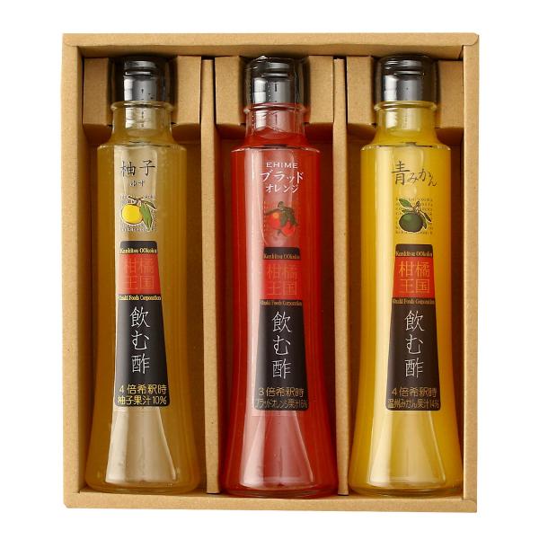 飲む酢 飲むお酢 ギフト ゆず・ブラッドオレンジ・青みかん　果実酢 フルーツビネガー フルーツ酢 3本