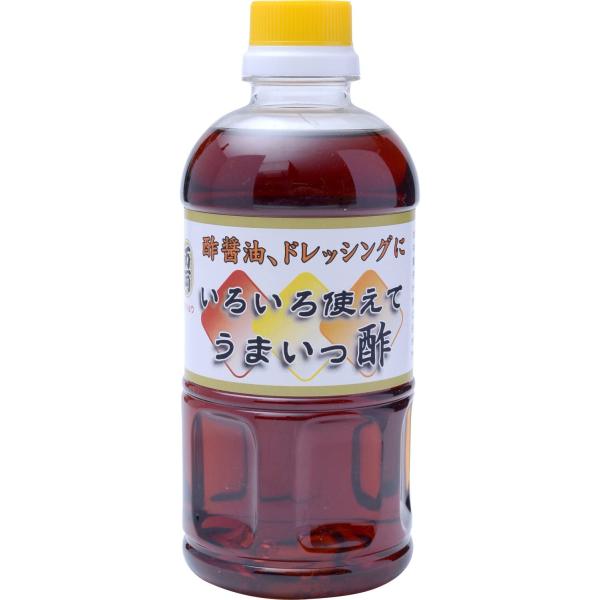 酢 [万両味噌醤油] いろいろ使えてうまいっ酢 500ml /国産 佐賀県 ドレッシング 贈り物 ギフト