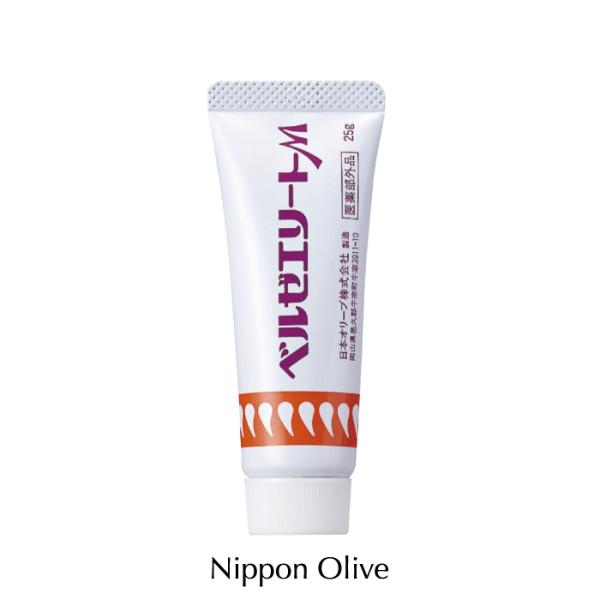 nipponolive_0011-980