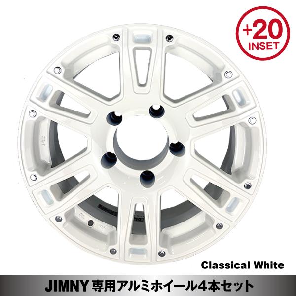 スズキ　ジムニー　アルミホイール　16インチ　139.7-5H　4本セット ホイール4本セット 16×5.5J +20 AT-W XX 16インチ クラシカルホワイト