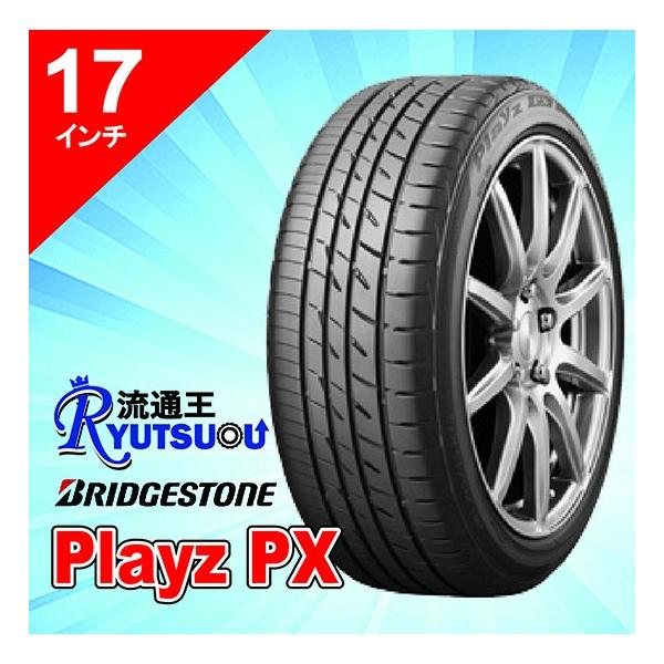 BRIDGESTONE（ブリヂストン） 1本 セダン・クーペ用 215/45R17 Playz