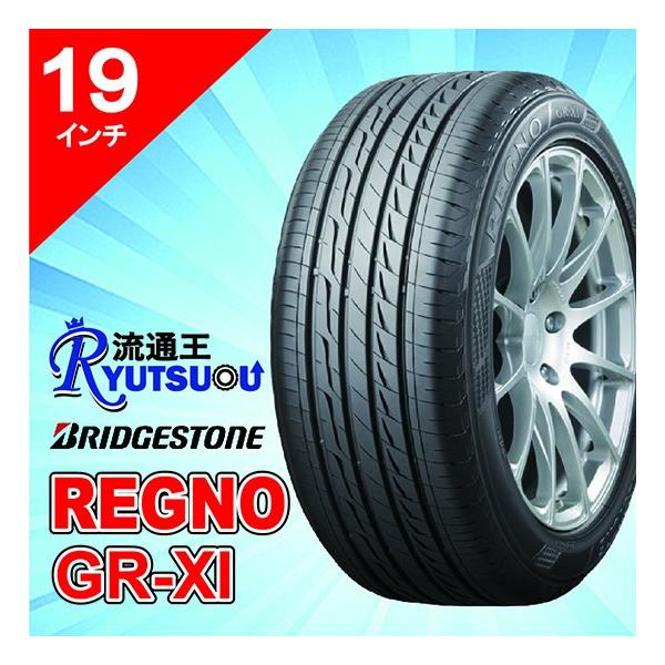 BRIDGESTONE 1本 サマータイヤ 225/40R19 REGNO GR-XI ブリヂストン 