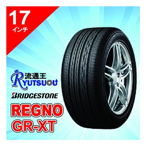 regno 215/55r17」の人気商品一覧・価格比較 - 価格.com