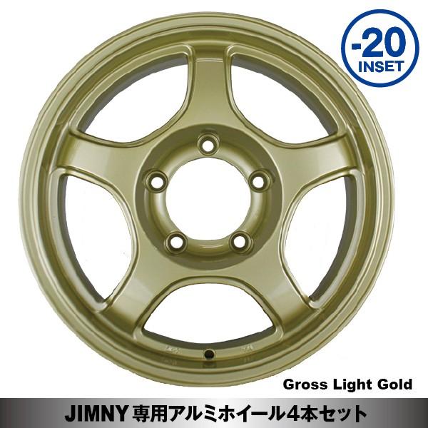 ホイール4本セット 16x5.5J -20 JOYMAX 16インチ グロスライト 