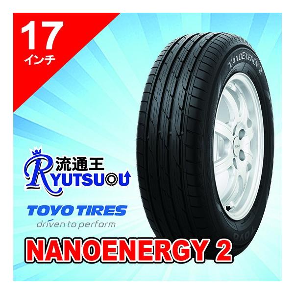 タイヤ215/45r17 トーヨー」の人気商品一覧・価格比較 - 価格.com