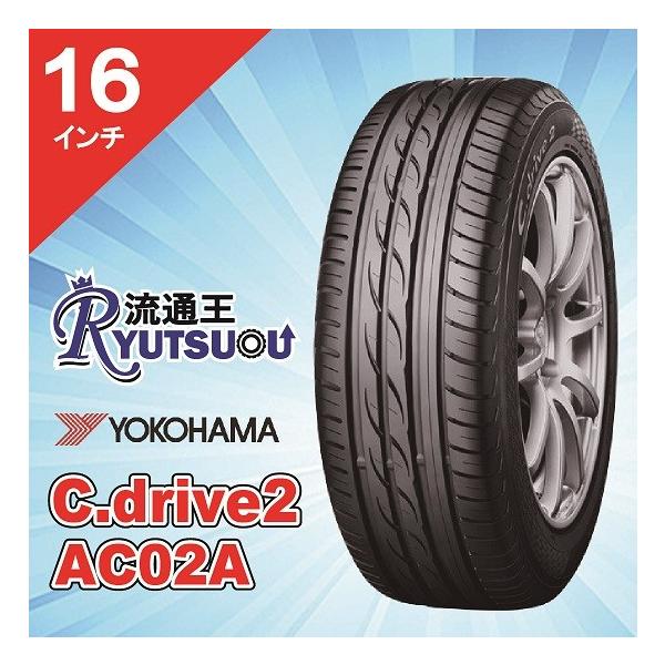 5 55r16 Ac02a Yo0128 流通王 新車装着タイヤ ベンツ等 Yokohama ヨコハマ ヨコハマ 法人宛送料無料 5 55r16 ショッピング店 C Drive2 お車情報 車種 年式 ご連絡ください C Drive2