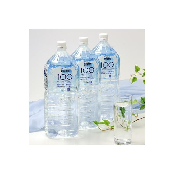 ~lՂ̊Cm[wI{`@dx100@2Lybg{g×6{@Cm[w  |Cg