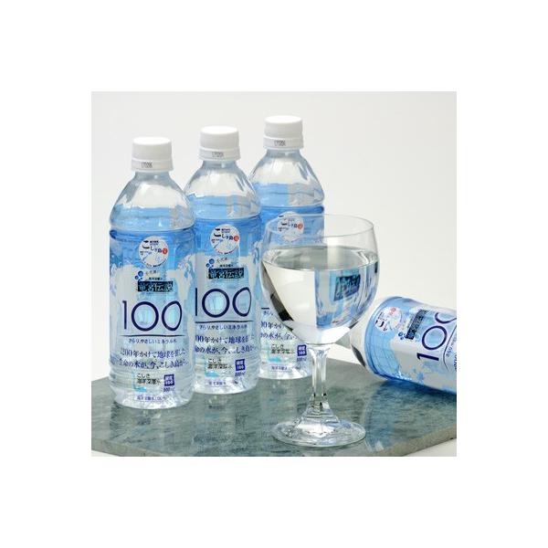 ~lՂ̊Cm[wI@{`@dx100@500ybg{g×24{@Cm[w  |Cg