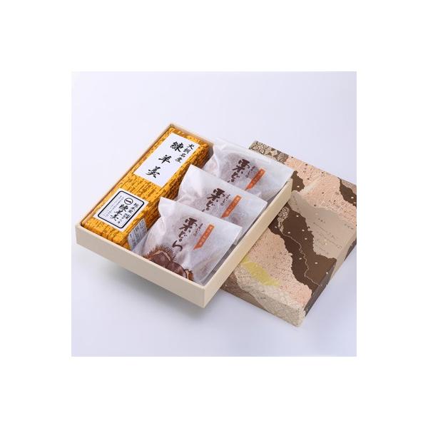 aَq 񂹃XC[c sweets 悤 Iǂ ܂邢 aَq ߃Zbg  |Cg