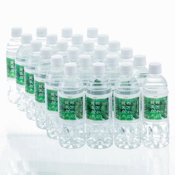  l\̏VR 500ml 48{ ybg{g  mY  hZNV܎ EGlXl\ m