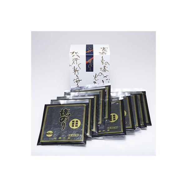 Ă̂ 100 C S^ O͘pY Y F Y J[ JVE r^~ ɂ 芪 АYY m