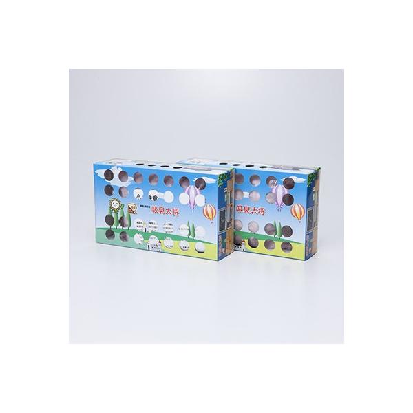 �g�C���A������A���ʔ��A�ԓ��𔼉i�v�I�ɏ��L�E�����\�@�z�L�叫(�Q���Z�b�g)�@�L����ЃT�J�G�E���m�� �������� �|�C���g����