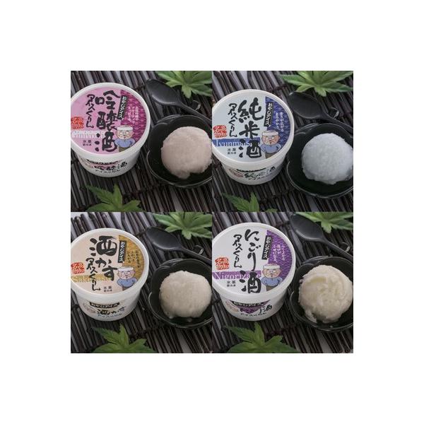 ACXN[ \tgN[ D {̖FȌO VoACX ₶ACX12Zbg  |Cg