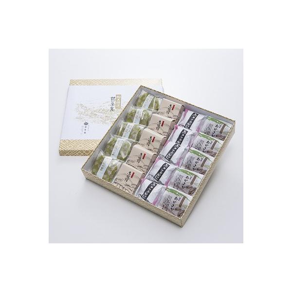 ԍ⋽yُW@Ё@@򕌌@nƂ115NVܘaَqXZԍC[Wčnaَqlߍ  |Cg