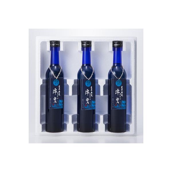  zC ӂ YgizL[j3{ZbgKzƕ䌧YĎōVL[ 䌧  |Cg