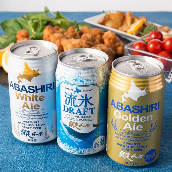 網走ビール 12缶 流氷ドラフト ABASHIRIホワイトエール 国産 北海道 ビール 発泡酒 青い...