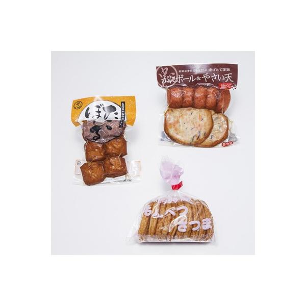 kC  ܂ڂ 3 Zbg  Y I  |Cg