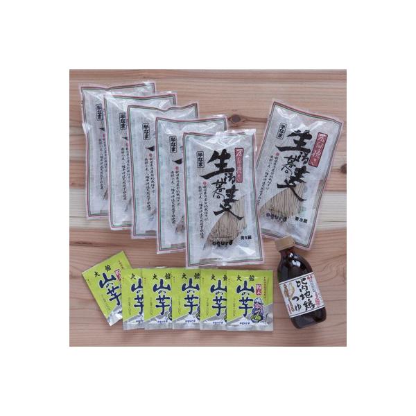 O i{j Ƃ낻΃Zbg Ђ琻 Y ᑬEቷ҂Εgp  |Cg