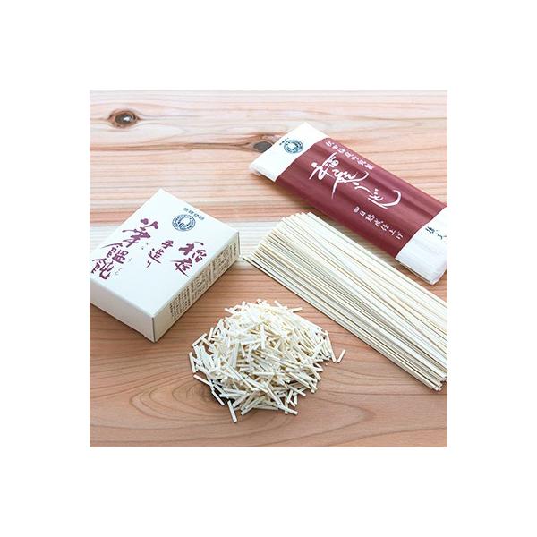 ǂ 낤ǂlߍ킹Ќ㕶 Hc u낤ǂvu񂴂vu؂ǂvB`̈Ⴄ3  |Cg