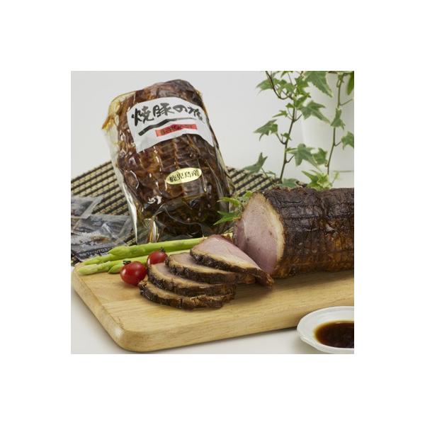ハム 焼豚大ブロック詰め合わせ 秘伝のタレに漬け込み、直火で焼き上げた本格派焼豚です。 送料無料 ポイント消化