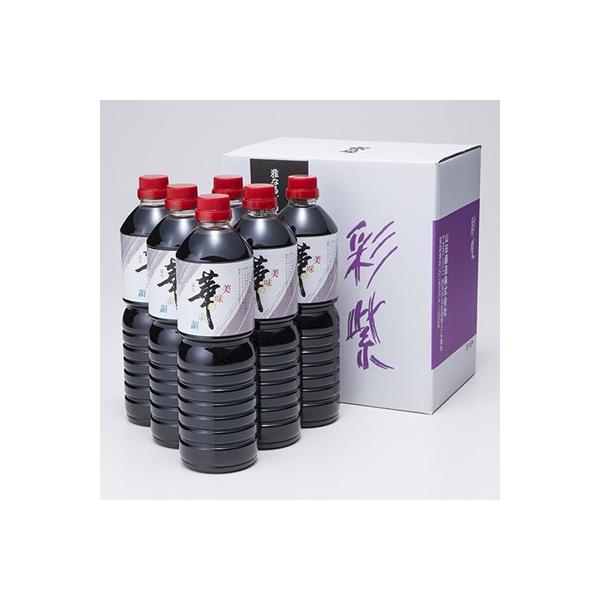 【公式サイト】正規ブランド品通販 卓上しょうゆ「華」1Lボトル6本詰め合わせ 蔵元山田屋 山田醸造 しょうゆ