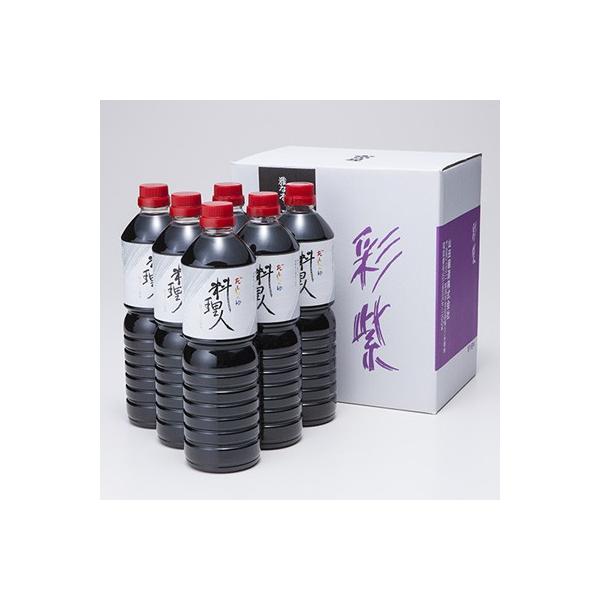 pݖulvZbg 1Lybg{g6{ Rc Rc V ̖ƒōČB̎ς̂N̖ɁB 