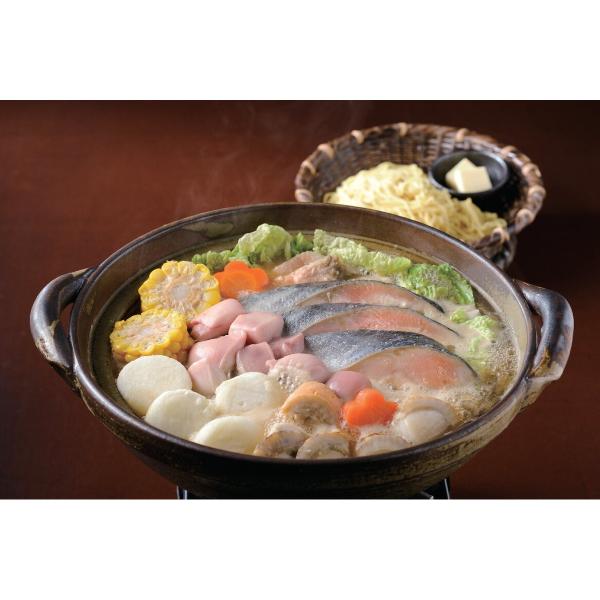 石狩鍋（３〜４人前）