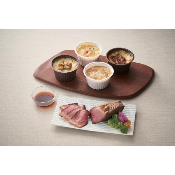 「洋食グルメセット」　洋食グルメの定番グラタンとドリアの食べきりサイズとローストビーフを詰合わせました。　G0002_25_07