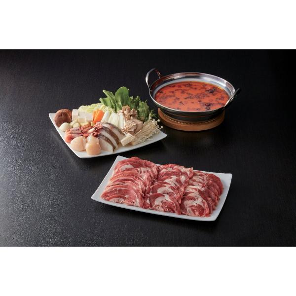 「北海道火鍋セット（６〜９人前）」　しゃぶしゃぶ用ラム肉に加え、甘海老、ホタテ貝柱、鱈といった海の幸が入った火鍋セット。麻辣火鍋スープでお召し上がりください。　G0002_25_07