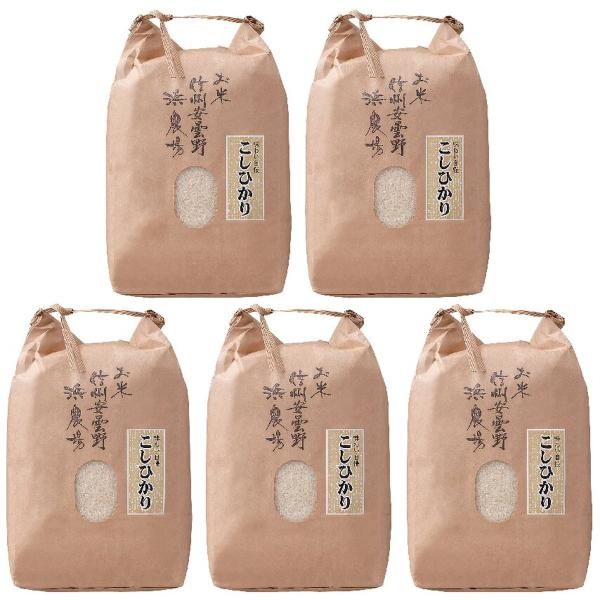 nipponselect_g000226010544