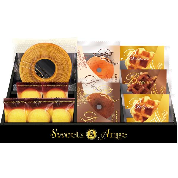 スイーツアンジュ ベルギーワッフルと焼菓子セット　G0004_25_02