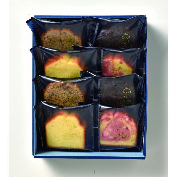 「Rain　PREMIUMパウンドケーキ　flour　BOX8」　北海道産バターを100％使用した、Rainの雨のようにしっとりとした最高級パウンドケーキの詰め合わせです。パウンドケーキ専門店Rainでは、北海道の原材料にこだわったパウンド...