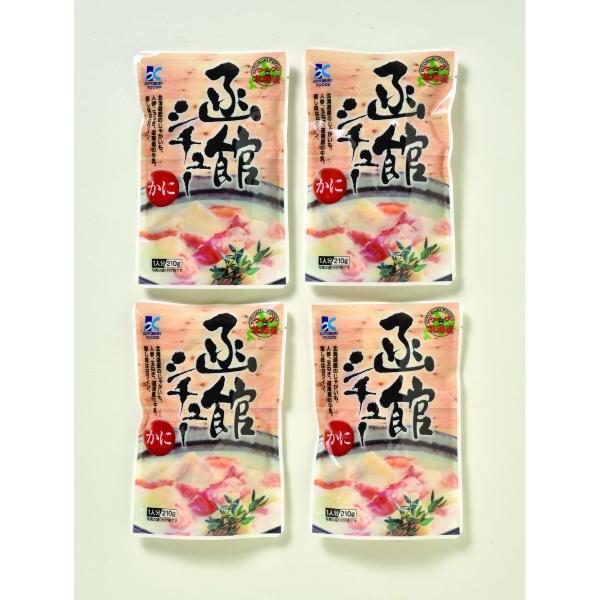 「竹田食品　函館シチュー（かに）セット」　北海道産の大きめに切ったゴロゴロ野菜をじっくりと煮込み、カニ風味に仕上げ、隠し味に白ワインを使ったこだわりの逸品。　G0005_25_10