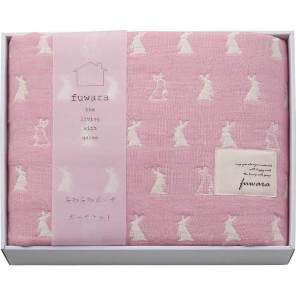 「ふわら　六重織ガーゼハーフケット うさぎ」　肌にふんわり、やさしい掛け心地。ふわふわして、そしてなめらか。気持ちよい肌ざわりが特徴です。　G0006_25_05